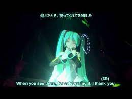 Love Words English Subtitles One Of The First Hatsune Miku Songs I Fell Completely In Love With Hatsune Miku Songs Vocaloid Hatsune Miku