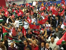 11,343 likes · 16 talking about this · 3 were here. Solidarity Center Tunisian Workers Celebrate May Day Their Union