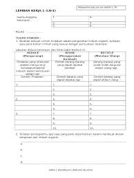 Cara membuat lembar kerja untuk pembuatan prototype barang jasa. Lembar Kerja Lk 1