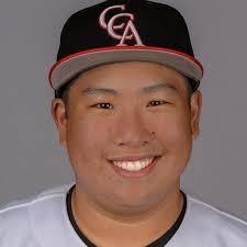 Sean Wei's Canyon Crest Academy Career Home