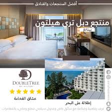 السياحة في ماليزيا عروض ماليزيا عروض لنكاوي عروض بينانق سفر ماليزيا Home Decor Decor Home Decor Decals