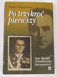 Bargiełowski Daniel