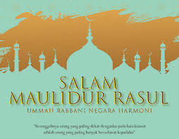 Baju raya 2019 sedondon bank rakyat tasik puteri bank simpanan nasional johor bahru banci penduduk dan perumahan malaysia balai polis. Maulidur Rasul Projects Photos Videos Logos Illustrations And Branding On Behance