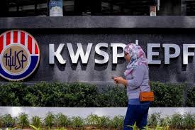Cara check kwsp guna no ic (menggunakan kad pengenalan). Penyata Kwsp Macam Mana Cara Dapatkan Epf Statement