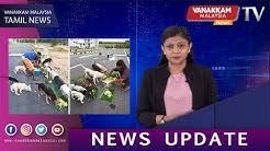 Malai malar akhbar newspaper epaper today edition read online free publishing in tamil (தமிழ்) from india. Vanakkam Malaysia Youtube