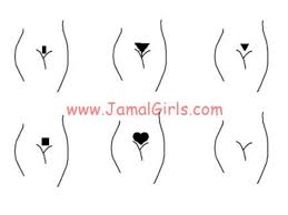 ازالة شعر العانة او منطقة الفرج خطوة خطوة جمال الفتيات Jamal Girls