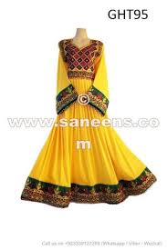 Yellow Color Afghan Bridal Full Suit Kuchi Ladies Handmade Apparel Afghan Dresses Afghan Fashion Afghan Clothes