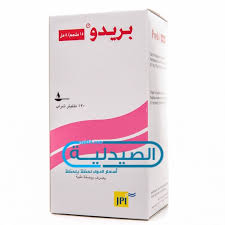 لا توجد معلومات تؤكد سلامة استخدام حبوب telfast أثناء فترة الحمل ولذلك يجب استشارة الطبيب قبل استخدامه. Ù…Ø§ ÙØ§Ø¦Ø¯Ø© Ø´Ø±Ø§Ø¨ Ø¨Ø±ÙŠØ¯Ùˆ Ù„Ù„Ø£Ø·ÙØ§Ù„ Ù…Ø¶Ø§Ø¯ Ù„Ù„Ø­Ø³Ø§Ø³ÙŠØ© ÙˆØ¹Ù„Ø§Ø¬ Ø§Ù„Ø§Ù„ØªÙ‡Ø§Ø¨Ø§Øª