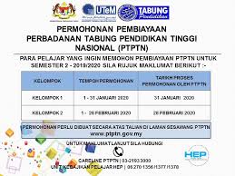 Semua peminjam ptptn akan diberikan pelanjutan penangguhan bayaran balik pinjaman secara automatik tanpa perlu membuat sebarang permohonan sebagaimana pelaksanaan penangguhan sebelum ini. My Hep Utem Para Pelajar Yang Ingin Memohon Pembiayaan Facebook