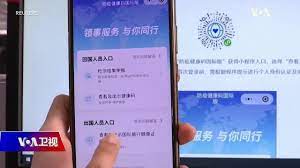 新北市亞東失智共同照護中心 center of integrated care for dementia. æ—¶äº‹å¤§å®¶è°ˆ ä¸­å›½ ç–«è‹—æŠ¤ç…§ å¼•èµ·ç‰¹æƒå'Œç¤¾ä¼šå·®è·äº‰è®® Youtube