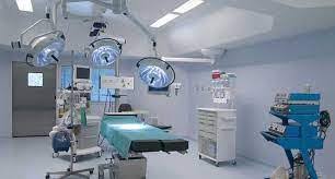 COSMOS Hospital » Just Enquiry
