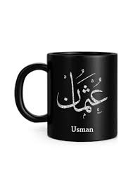 الاسماء المزخرفة من اكثر الاسماء التي تتسم بالتميز، ولهذا يحرص الكثير من محبي لعبة ببجي بالحصول على الاسماء المزخرفة لتكون ه الاسم البارز في لعبة ببجي امام الاعداء والتيم الخاص بهم، ولهذ تعد هذه الباقة من اجمل الاسماء المناسبة للعبة. Ù…Ø¹Ù†Ù‰ Ø§Ø³Ù… Ø¹Ø«Ù…Ø§Ù† Ø¨Ù†Ø§Øª ÙƒÙŠÙˆØª