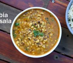 Lobia Recipe Lobia Masala Black Eyed Peas Recipe Rongi Recipe Recipe Recipes Pea Recipes Lunch Recipes