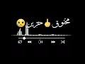 Restriction <==== attention c:\users\user\appdata\local\google\chrome\user data\default\extensions. ÙƒØ°Ø§Ø¨ÙŠÙ† Ø´Ø§Ø´Ø© Ø³ÙˆØ¯Ø§Ø¡ Mp3