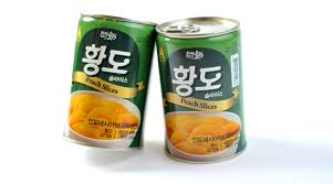 Maybe you would like to learn more about one of these? Sari Laut Jaya Sardines Cannery Pengalengan Sarden Indonesia