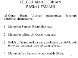 For, there is a vast difference between the terms script and orthography. Rasmul Quran Tajuk Tajuk Perbincangan Ilmu Rasmul Quran Ppt Download
