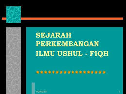 Dan bahasa arab di madrasah materi fiqih ma kelas 11 pendekatan saintifik kurikulum 2020 perlu diketahui bahwa kd kd mata pelajaran fiqih diorganisasikan ke dalam empat kompetensi inti ki ki 1 berkaitan dengan penghayatan dan pengamalan ajaran agama islam ki 2 berkaitan dengan karakter. Peta Konsep Ushul Fiqh Pengantar Ppt Download