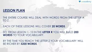 7 letter words starting with r. Gre Lesson 7 Letter R Offered By Unacademy