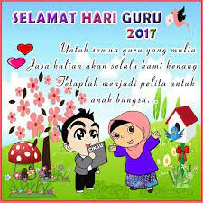 Mari kita tenangkan fikiran dan fahami dahulu video youtube yang bertajuk cara menggambar dan mewarnai gradasi tema pendidikan dan hari guru | menggambar pemandangan sekolah ini. 7 Selamat Hari Guru Ideas Teachers Day Card Happy Teachers Day Selamat Hari Guru