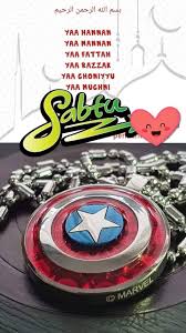 Tiap malam bacalah ayat kursi 170 x dan baca ya kafii ya ghoniyyu ya fattahu ya rozak. Bismillah Mengharap Berkah Allah Salam Sehat Assalamualaikum Orang Baik Kebaikan Selalu Diikuti Keberuntungan Dan Dijauhi Marabahaya Tiada Balasan Kebaikan Kecuali Kebaikan Jangan Lupa Bersyukur Jangan Lupa Bahagia Hari Ini