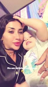 Anna Hayek's Instagram, Twitter & Facebook