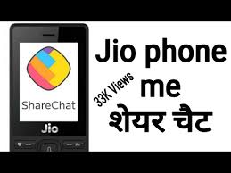 How To Install Sharechat On Jio Phone Share Chat Unbelievable Tamil Hindi Technical Arjun Youtube