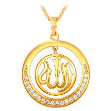 Round Allah Pendant Necklace 18k Gold Plated Platinum Plated Muslim Jewelry By Gold C812iovnx4x Islamic Jewelry Gift Necklace Pendant Necklace