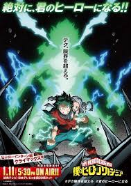 My Hero Academia Reveals New Key Visual For The Anime Upcoming Arc My Hero Hero My Hero Academia
