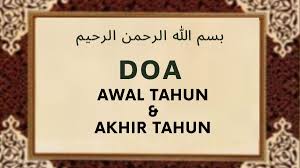 Menjadi kelaziman sebahagian orang islam, apabila berakhir bulan zulhijjah yang memberi erti bermulanya tahun baru hijrah, mereka melakukan satu upacara doa yang dikenali dengan doa awal dan akhir tahun. Doa Akhir Tahun Dan Doa Awal Tahun Baru Hijrah