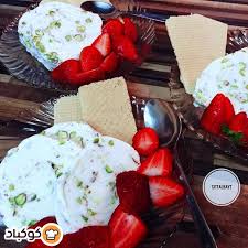 البوظة العربية بالصور من Onaisa Recipe Food Camembert Cheese Cheese