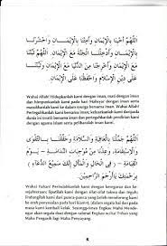 Download lagu doa khotimah quran mp3 gratis dalam format mp3 dan mp4. Doa Doa Pilihan Jabatan Kemajuan Islam Malaysia Jakim Facebook
