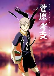  Anime Haikyuu Sugawara Poster By Team Awesome Displate Haikyuu Haikyuu Anime Anime