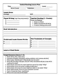 Guided Reading Lesson Plan And Recording Sheets Reading Lesson Plans Guided Reading Guided Reading Lesson Plans