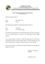 Begini cara hitung bunga koperasi simpan selain bank, cukup banyak orang mendapat dana pinjaman dari koperasi simpan pinjam (ksp). Doc Surat Pengalaman Kerja Koperasi Nova W Kusuma Academia Edu