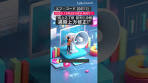 【9211／エフ・コード】1/2 売上2.7倍・営業益1.9倍！過去 ...