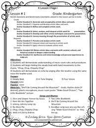 And, it can be free. Elementary Music Lesson Plan Kindergarten Music Lesson Plan Day 1