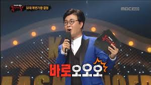 춘덕질을 시작하는 당신을 위한 1일 1짤(1) - 하 : 하고 싶은 말 쓰기 - 아나운서 윤태진 (나미춘) 공식 팬카페 '춘하추동'