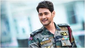 That is, 'main tumse pyar karta/karti hoon.' Mahesh Babu Starrer Sarileru Neekevvaru To Hit Screens In Hindi Filmibeat