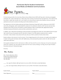 Parent Permission Slip For Social Media Needs To Be Edited To Fit The School Social Media Resignation Letters Permission Slip