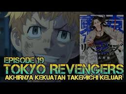 Nonton & streaming anime tokyo revengers episode 1 subtitle indonesia kualitas terbaik 360p, 480p, 720p dan 1080p hanya di animereceh terupdate, ringan dan cepat sesuai koneksi kamu untuk menghemat kuota internet tokyo revengers. Tokyo Revengers Episode 19 Takarir Indonesia Youtube