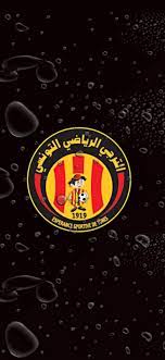 ‏مفهوم وتحليل شعار كأس العالم قطر 2022 رمز اللانهاية و رقم 8 حتى هو كان مزفرش الحكم بيناث نهاية المباراة راهي خلت و مفماش نهاية. ØµÙˆØ± ÙˆØ®Ù„ÙÙŠØ§Øª Ø§Ù„ØªØ±Ø¬ÙŠ Ø§Ù„Ø±ÙŠØ§Ø¶ÙŠ Ø§Ù„ØªÙˆÙ†Ø³ÙŠ Est Ù„Ù„Ù…ÙˆØ¨Ø§ÙŠÙ„ Ø£Ù†Ø¯Ø±ÙˆÙŠØ¯ ÙˆØ§Ù„Ø§ÙŠÙÙˆÙ† Arrieres Plan Esperance Sportive De Tunis 2020 In 2021 How To Plan Tunis Sport Team Logos