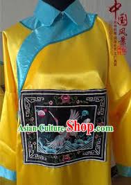 Qing Dynasty Men Costume Official Clothes Imperial Palace Royal ...