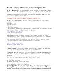 S laser focus on fashion trends, color and materials. Acio Ib Test Assessment English Language