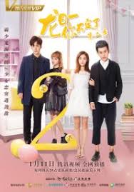 дорама поразительное на каждом шагу 2 сезон с русской озвучкой Lun Zhii Tebe Konec 2 Kitajskaya Dorama 2018 Smotret Onlajn V Horoshem Kachestve Besplatno Na Russkom Yazyke Bez Registracii