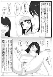 エロ漫画】ギャルママやOL、万引き主婦、団地妻などクズ男に犯されまくるさまざまな人妻たち…最初は反抗的な態度だが生ハメレイプされてイキまくり寝取られ快楽堕ち【あへなま：クズ男に２コマで即堕とされちゃう人妻たち】  | エロ漫画の艶 -無料エロマンガ同人誌 ...