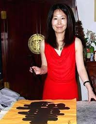 慈禧第5代外孫女曝光網民瘋傳葉赫那拉氏照片 慈禧轉世 香港經濟日報 Topick 親子 親子資訊 D190326