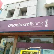 Dhanalakshmi bank branches is private sector banks bank. Dhanalakshmi Bank Welcome To Hydinfo Com