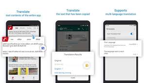 Speak english, meet a english with english training. Best English To Hindi Translation Apps For Android In 2021 Softonic