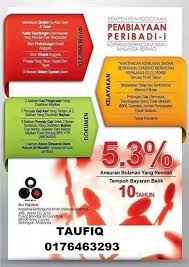 Bil 1/2020 (pengesahan majikan pada borang kebenaran potongan gaji angkasa 1/79 semasa perintah kawalan pergerakan (pkp) ). Facebook