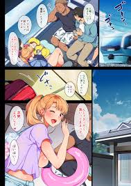 Ane wa Yanmama Junyuuchuu in Atami da~!! - Page 5 - HentaiEnvy